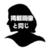 MMXDOLL 170cm Iカップ 夢涵ヘッド  フルシリコン製 黒シャツ＆黒ストッキングのお姉さん系ラブドール