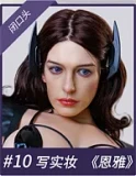 MMXDOLL 170cm Iカップ 夢涵ヘッド  フルシリコン製 黒シャツ＆黒ストッキングのお姉さん系ラブドール