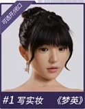 MMXDOLL 163cm Dカップ Mengyaoヘッド  フルシリコン製 美人 清楚系 黒のローカットトップス 上品な等身大ラブドール