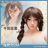 YFDOLL 156cm Iカップ 千陽ヘッド フルシリコン製 かわいい超乳×背中開きハイネックニットの等身大リアルドール
