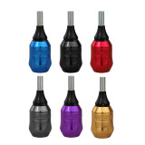 32mm Adjustable Cartridge Grip