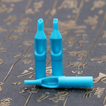 50PCS Disposable Blue Tips (II)