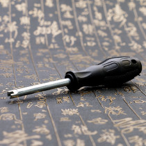 Tattoo Machine Gun Adjusting Tool