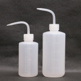 250ml Diffuser Squeeze Bottle
