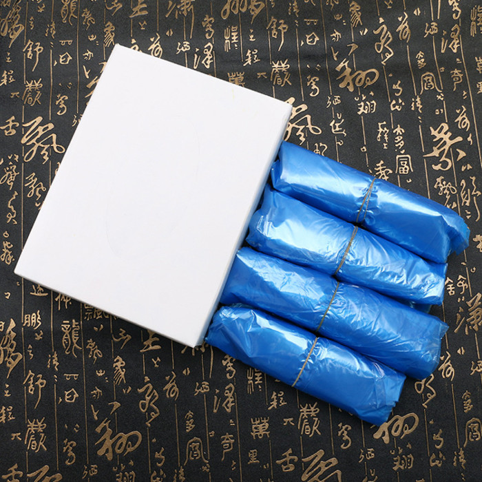 250PCS Disposable Tattoo Machine Cover Bag
