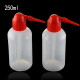 250ml Diffuser Squeeze Bottle