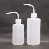 500ml Diffuser Squeeze Bottle