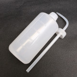 500ml Diffuser Squeeze Bottle