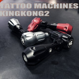 High Quality KingKong 2 Rotary Tattoo Machine