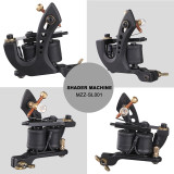 Professional New Coil Tattoo Machine Gun Shader and Liner (1)