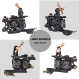 Professional New Coil Tattoo Machine Gun Shader and Liner (2)