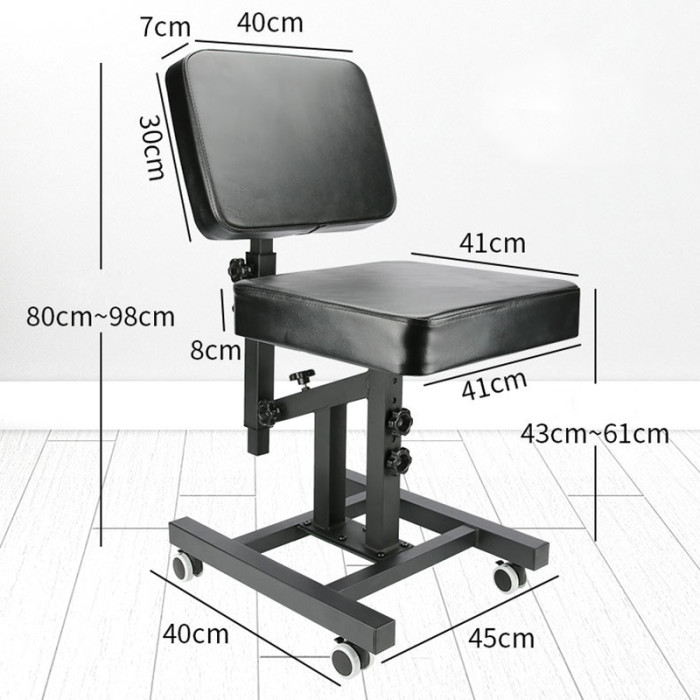 Multi Functional Floor Standing Adjustable Chair With Backrest (Free Shipping)