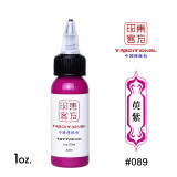 1oz (30ml) CHINA INK Tattoo Ink Pigment For Eyebrow Eyeliner Lip Body Art Permanent Makeup (Free Shipping)