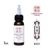 1oz (30ml) CHINA INK Tattoo Ink Pigment For Eyebrow Eyeliner Lip Body Art Permanent Makeup (Free Shipping)