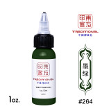 1oz (30ml) CHINA INK Tattoo Ink Pigment For Eyebrow Eyeliner Lip Body Art Permanent Makeup (Free Shipping)