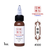 1oz (30ml) CHINA INK Tattoo Ink Pigment For Eyebrow Eyeliner Lip Body Art Permanent Makeup (Free Shipping)