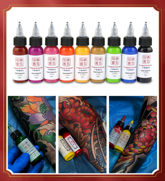 1oz (30ml) CHINA INK Tattoo Ink Pigment For Eyebrow Eyeliner Lip Body Art Permanent Makeup (Free Shipping)