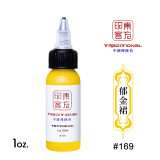 1oz (30ml) CHINA INK Tattoo Ink Pigment For Eyebrow Eyeliner Lip Body Art Permanent Makeup (Free Shipping)
