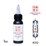 1oz (30ml) CHINA INK Tattoo Ink Pigment For Eyebrow Eyeliner Lip Body Art Permanent Makeup (Free Shipping)