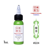 1oz (30ml) CHINA INK Tattoo Ink Pigment For Eyebrow Eyeliner Lip Body Art Permanent Makeup (Free Shipping)