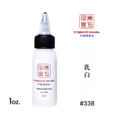 1oz (30ml) CHINA INK Tattoo Ink Pigment For Eyebrow Eyeliner Lip Body Art Permanent Makeup (Free Shipping)