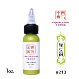 1oz (30ml) CHINA INK Tattoo Ink Pigment For Eyebrow Eyeliner Lip Body Art Permanent Makeup (Free Shipping)