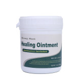 Tattoo-Specific Petroleum Jelly Strong Rock Healing Ointment 350g Professional Care for Your Tattoos (Free Shipping)