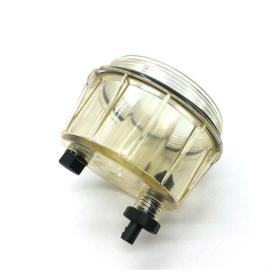 Oil Water Separator Cup Fits Volvo 210 / 240 / 290 / 360 Excavator Filter Cup