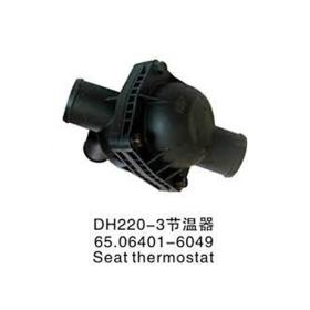 Thermostat Cover 65.06401-6049 for Doosan Daewoo Excavator DH220-3 DH200LC DH220LC-3