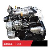 Engine Assembly For Isuzu Forklift Parts 4JG2