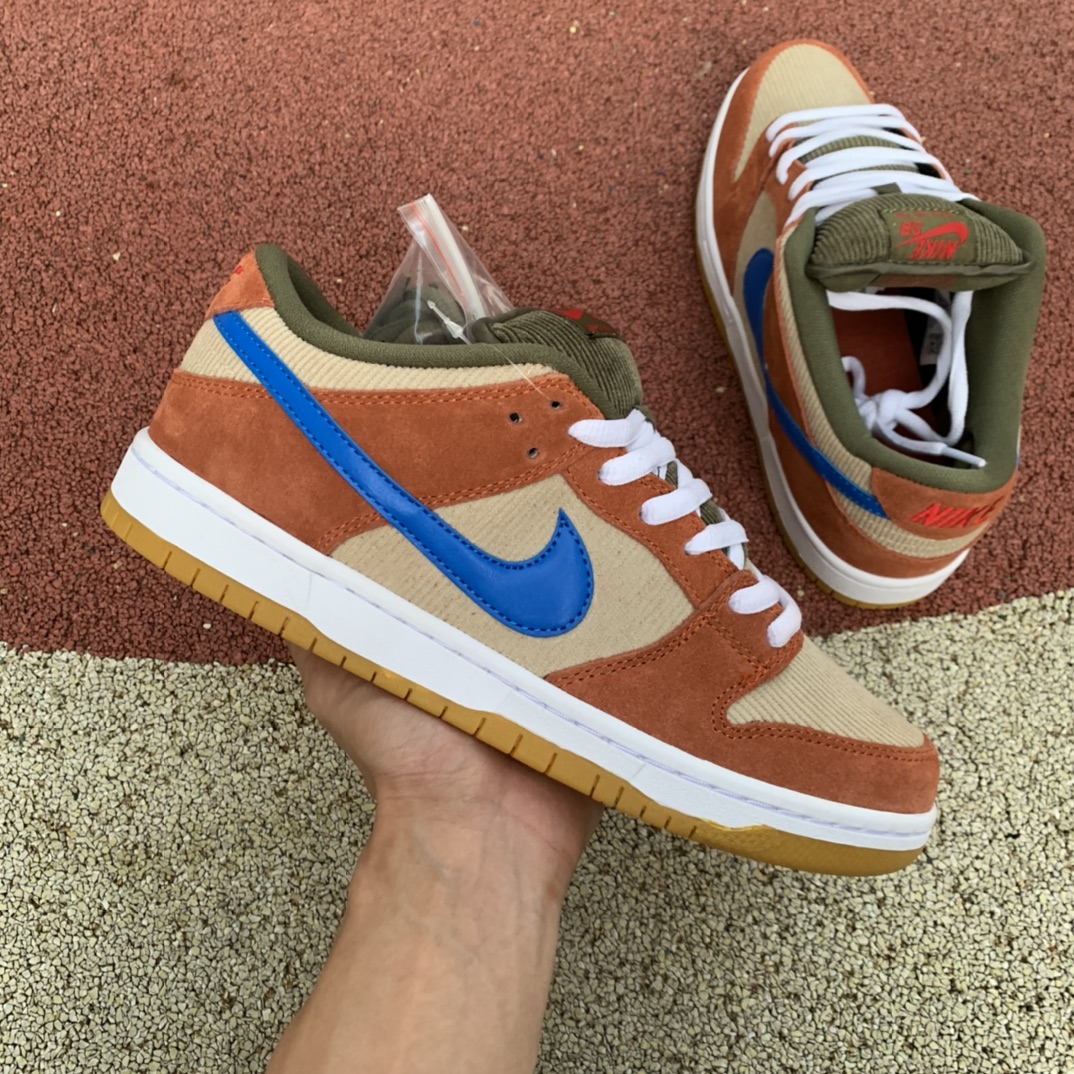 dunk dusty peach