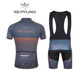 Hot! Tour de keyiyuan Cycling Sportswear Men Jersey Cycle Clothing Windcoat Bike Jacket cycling bib set