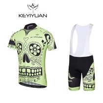 KEYIYUAN Skull pattern quick dry breathable cycling riding shirt summer shirt men's bicycle racing jacket bike riding clothing