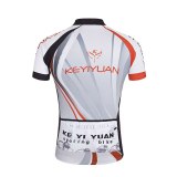 Men KEYIYUAN   Zero drag cycling clothing cycling Jersey Jersey Probike upper garment cycling jacket set