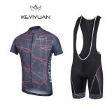 Keyiyuan men bib cycling sets Pro Team cycling clothing / cycling jersey short sleeve bicycle rack