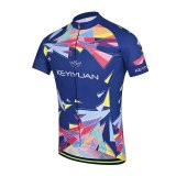Men KEYIYUAN Rotatable gear cycling clothing cycling Jersey Jersey Probike upper garment cycling jacket set