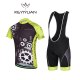 Men KEYIYUAN Rotatable gear cycling clothing cycling Jersey Jersey Probike upper garment cycling jacket set