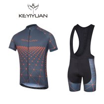 Hot! Tour de keyiyuan Cycling Sportswear Men Jersey Cycle Clothing Windcoat Bike Jacket cycling bib set