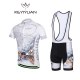 Men KEYIYUAN   Cool Gear cycling clothing cycling Jersey Jersey Probike upper garment cycling jacket set