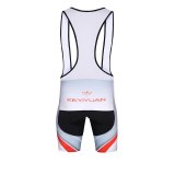 Men KEYIYUAN   Zero drag cycling clothing cycling Jersey Jersey Probike upper garment cycling jacket set