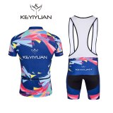 Men KEYIYUAN Rotatable gear cycling clothing cycling Jersey Jersey Probike upper garment cycling jacket set