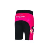 Keyiyuan Spring and Summer New Happy Girl Children's Cycling Jersey Quick-drying Breathable Short Sleeve Set