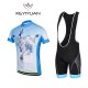 Men KEYIYUAN   Focal length Aperture cycling clothing cycling Jersey Jersey Probike upper garment cycling jacket set