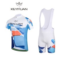 Men KEYIYUAN   Fantastic relaxing cycling clothing cycling Jersey Jersey Probike upper garment cycling jacket set