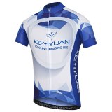 Keyiyuan Men's Cycling Jersey Sets Short Sleeve Bicycle Clothe set Cycle Clothing Free Shipping