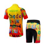 Keyiyuan Spring and Summer New Children's Road Bike Quick-drying Breathable Riding Short Sleeve Set