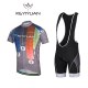 Men KEYIYUAN   Leaderboard cycling clothing cycling Jersey Jersey Probike upper garment cycling jacket set