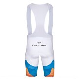 Riding suit pants men summer sunscreen breathable mountain bike bicycle bicycle tires pants pants silicone pants pad moisture wi