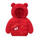 Down cotton Jacket Thicken to keep warm Red #AK004