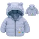 Down cotton Jacket Thicken to keep warm Grey #AK003